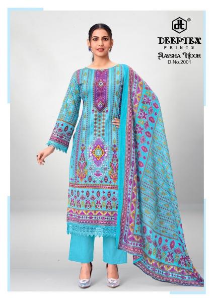 Deeptex aaysha noor vol 2 desi girls kurtis wholesale